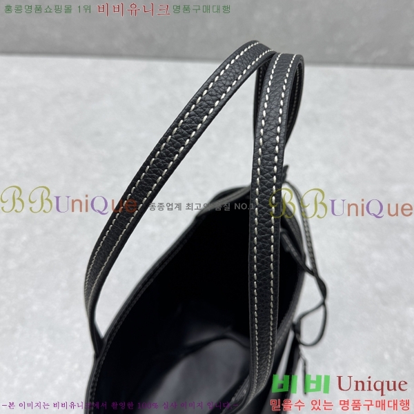 # ο 𝐏𝐚𝐫𝐤 𝐭𝐨𝐭𝐞 ũ Ʈ 1851-2