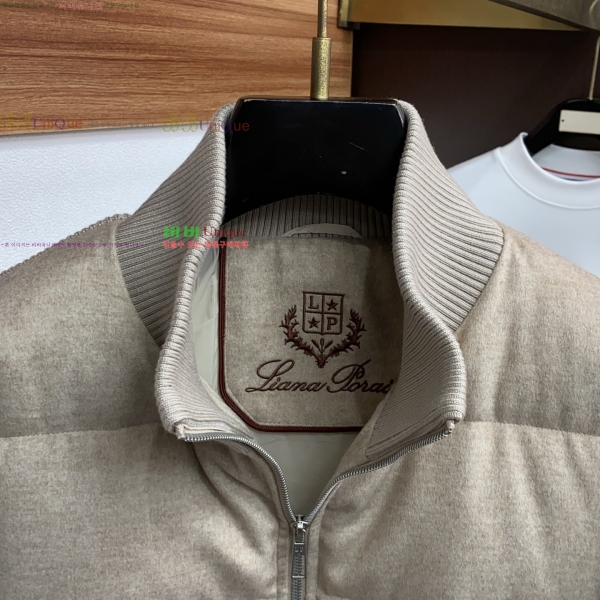  η*   е  53LP2511284-3