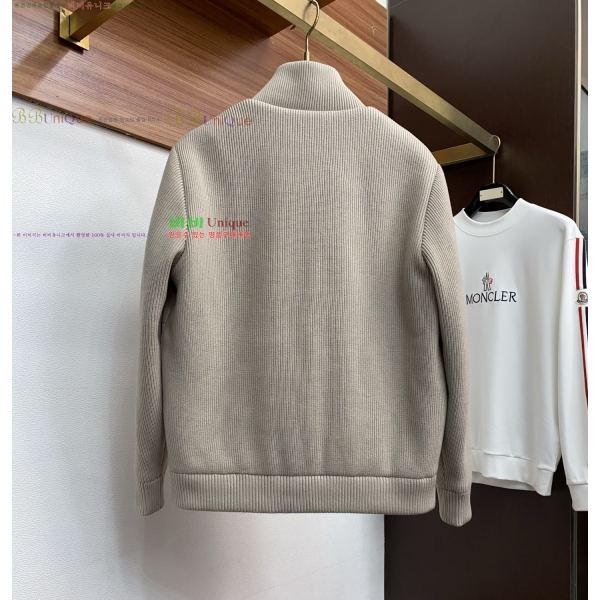  η*   е  53LP2511284-3