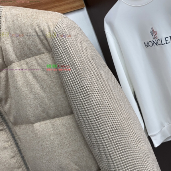  η*   е  53LP2511284-3