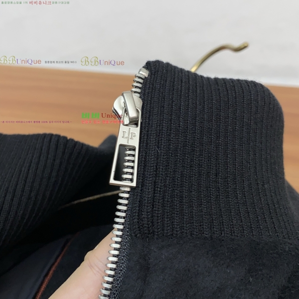  η*   е  53LP2511284-2