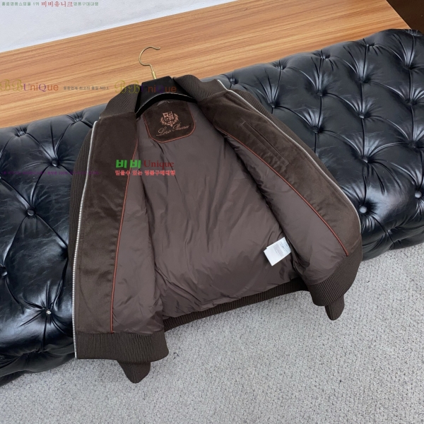  η*   е  53LP2511284-1