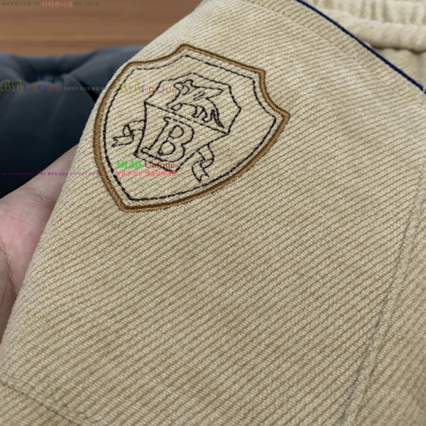  * ġ*   17BC2511284-3