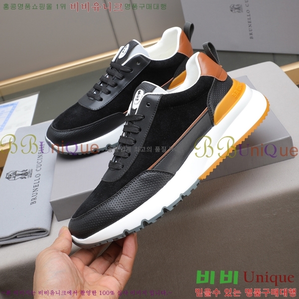  ڷ ġڸ Ŀ B967573-2