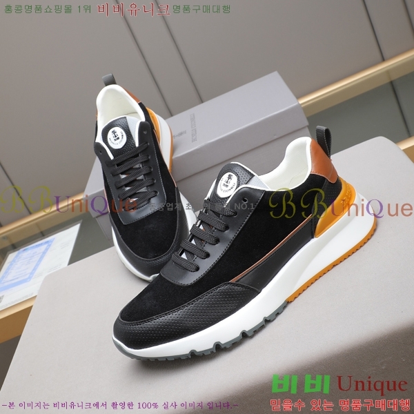  ڷ ġڸ Ŀ B967573-2