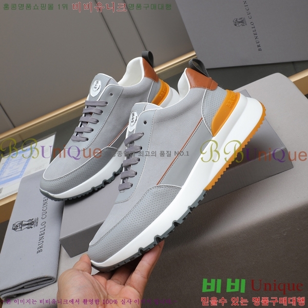  ڷ ġڸ Ŀ B967573-1