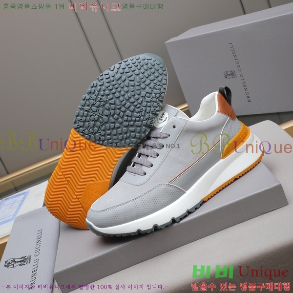  ڷ ġڸ Ŀ B967573-1