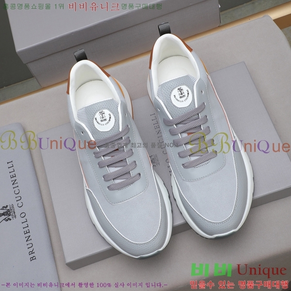  ڷ ġڸ Ŀ B967573-1