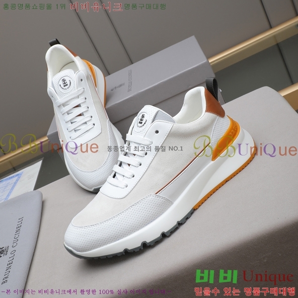  ڷ ġڸ Ŀ B967573-4