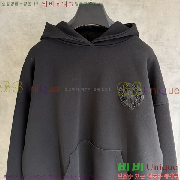  ũ*  ĵ Ƽ 20CH2511267-1