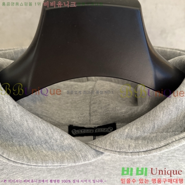  ũ*  ĵ Ƽ 20CH2511267-2