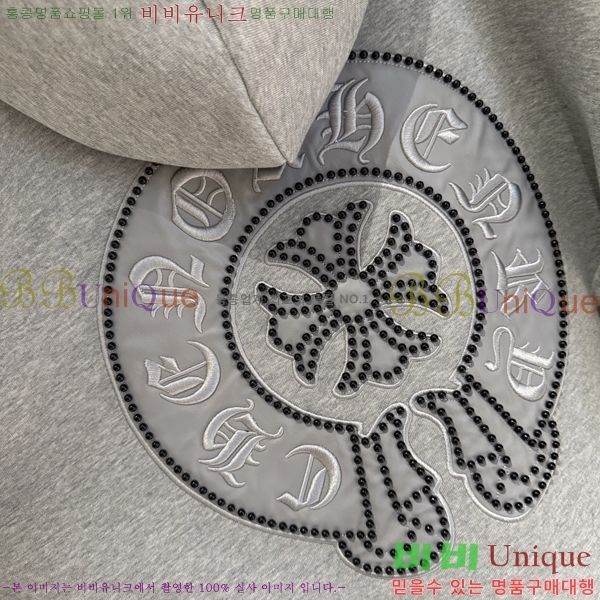  ũ*  ĵ Ƽ 20CH2511267-2