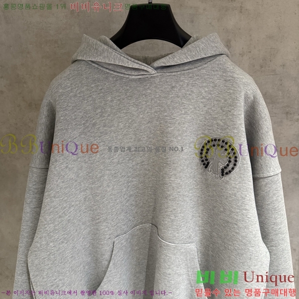  ũ*  ĵ Ƽ 20CH2511267-2