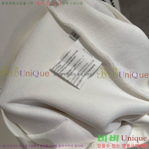  ũ*  ĵ Ƽ 20CH2511267-3