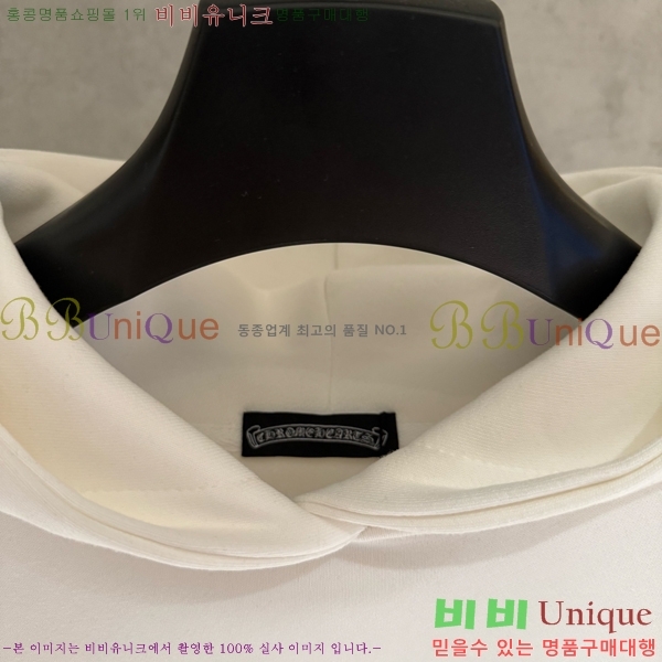  ũ*  ĵ Ƽ 20CH2511267-3