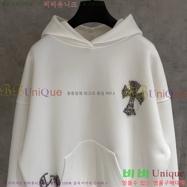  ũ*  ĵ Ƽ 20CH2511267-5