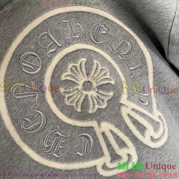  ũ*  ĵ Ƽ 20CH2511267-8