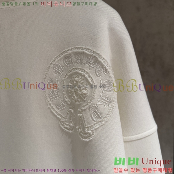  ũ*  ĵ Ƽ 20CH2511267-6