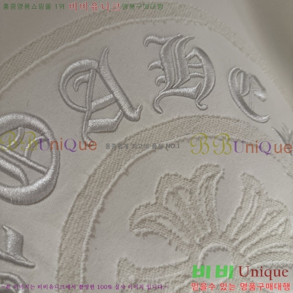  ũ*  ĵ Ƽ 20CH2511267-6