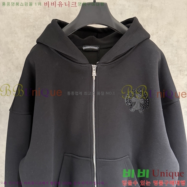  ũ*  ĵ 27CH251132-4