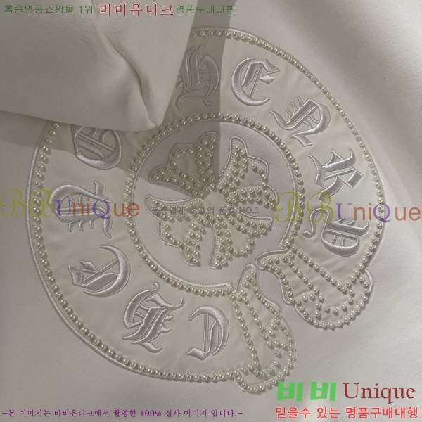  ũ*  ĵ 27CH251132-6