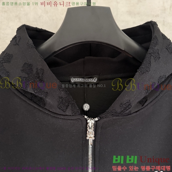  ũ*  ĵ 26CH2511316-3