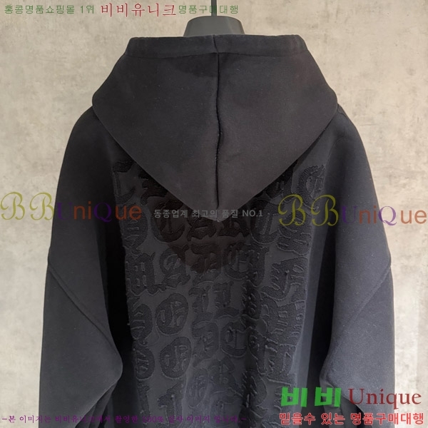  ũ*  ĵ 26CH251169-3