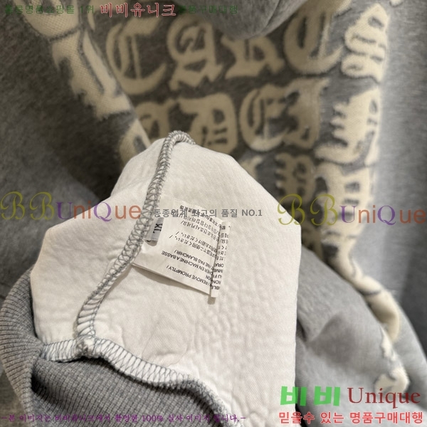  ũ*  ĵ 26CH251169-2