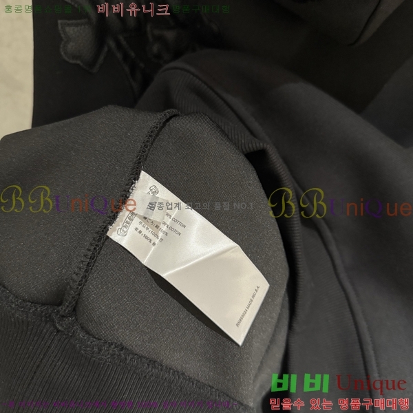  ũ*  ĵ Ƽ 20CH2511267-9