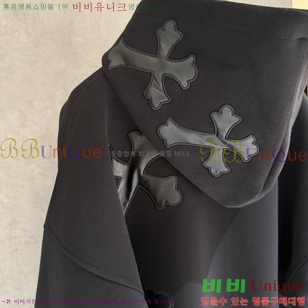  ũ*  ĵ Ƽ 20CH2511268-1