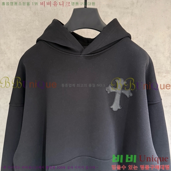  ũ*  ĵ Ƽ 20CH2511268-1