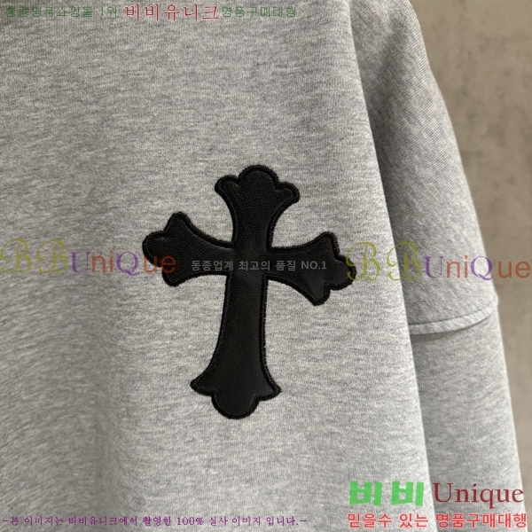  ũ*  ĵ Ƽ 20CH2511268-2