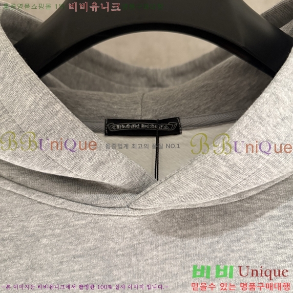  ũ*  ĵ Ƽ 20CH2511269-2