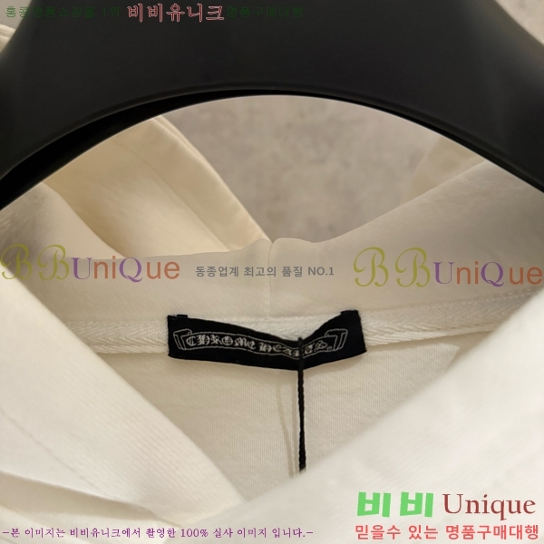  ũ*  ĵ Ƽ 20CH2511269-6