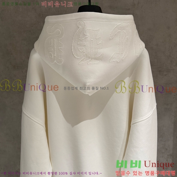  ũ*  ĵ Ƽ 20CH2511269-6