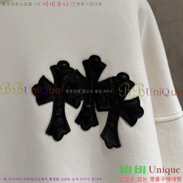  ũ*  ĵ Ƽ 20CH2511269-6