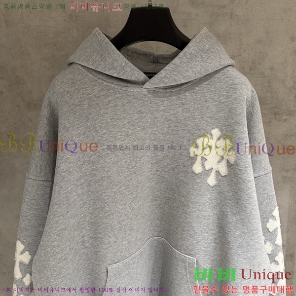  ũ*  ĵ Ƽ 20CH2511269-8