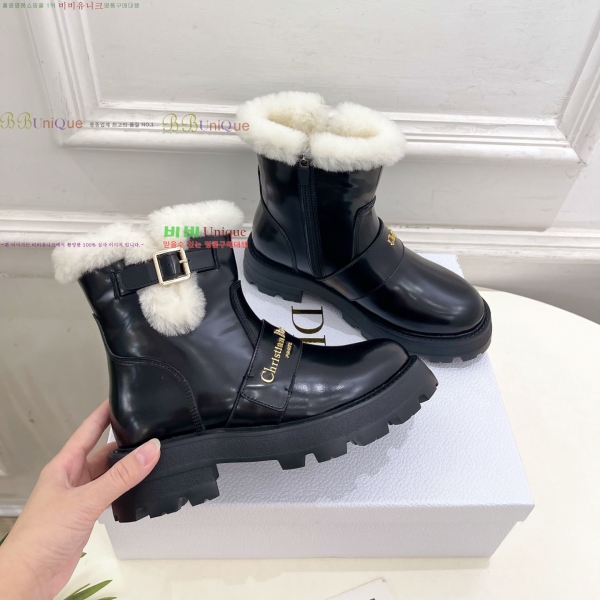 * þ    45DR2511206-1  4.5cm