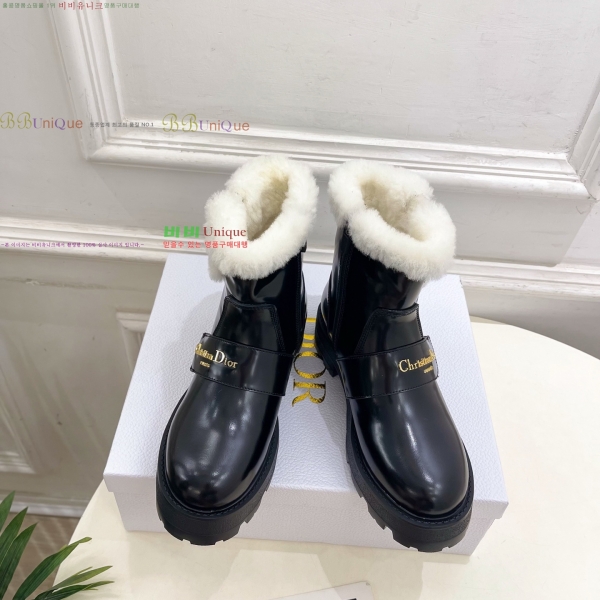 * þ    45DR2511206-1  4.5cm