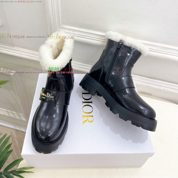 * þ    45DR2511206-1  4.5cm