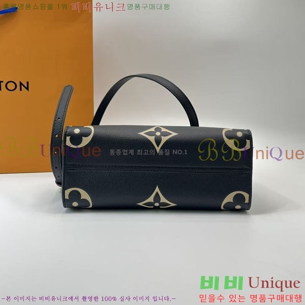 ̺ ´ PM Ʈ M45659-4