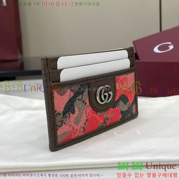 # ǵ ī Ȧ 834795-502