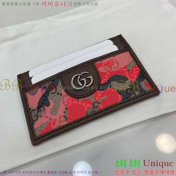 # ǵ ī Ȧ 834795-502