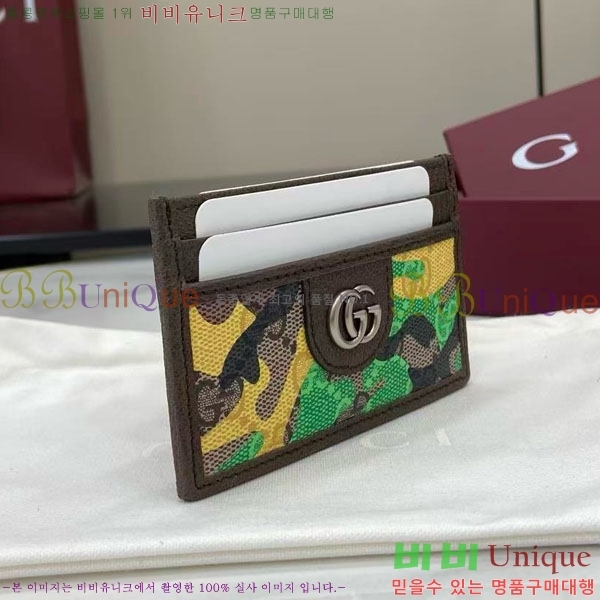 # ǵ ī Ȧ 834795-501