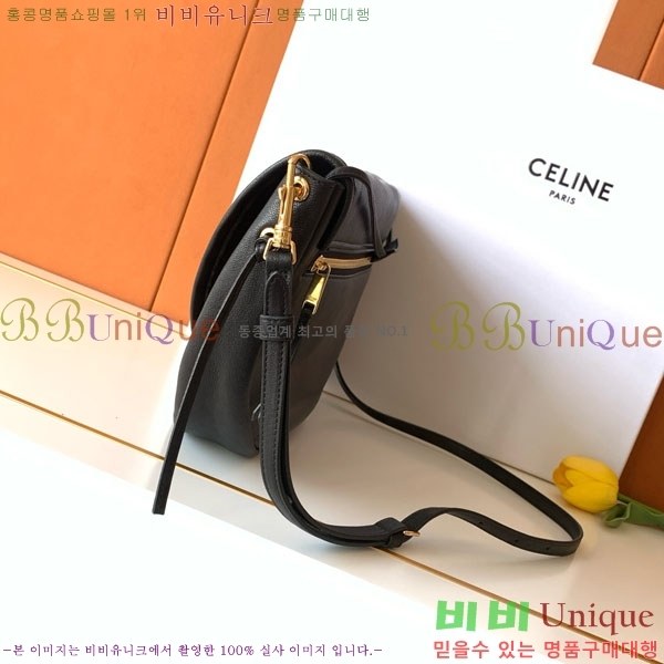 # Ʈ  Ʈ ü  ̴ Ų 124142-201