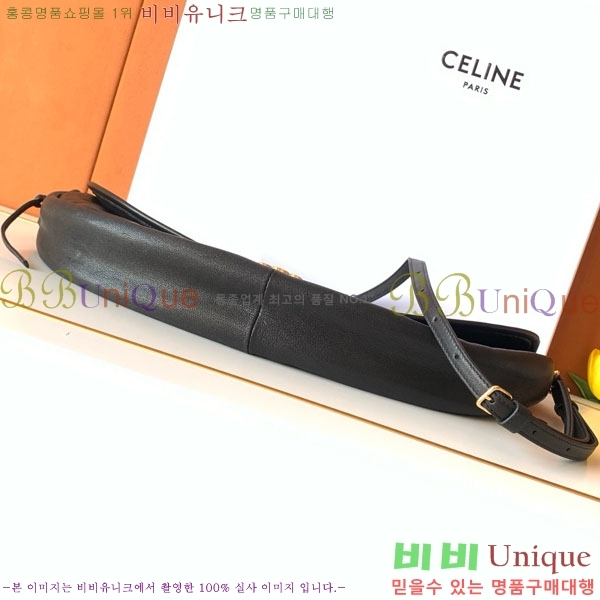 # Ʈ  Ʈ ü  ̴ Ų 124142-201