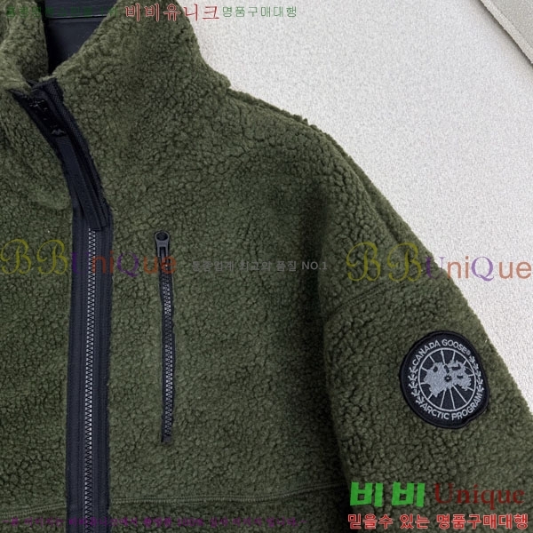  ĳٱ þ  Ŷ CAG4564747-8