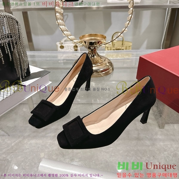  Ŭ  28RV924452-1 7.5cm