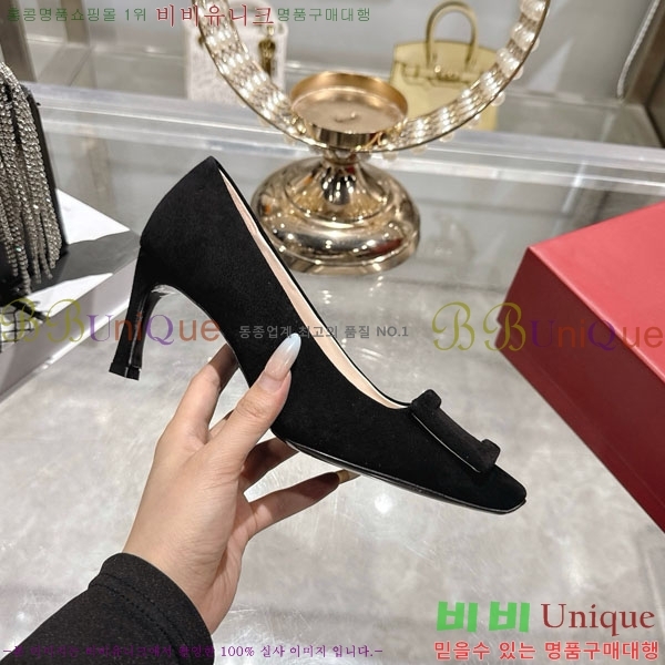  Ŭ  28RV924452-1 7.5cm