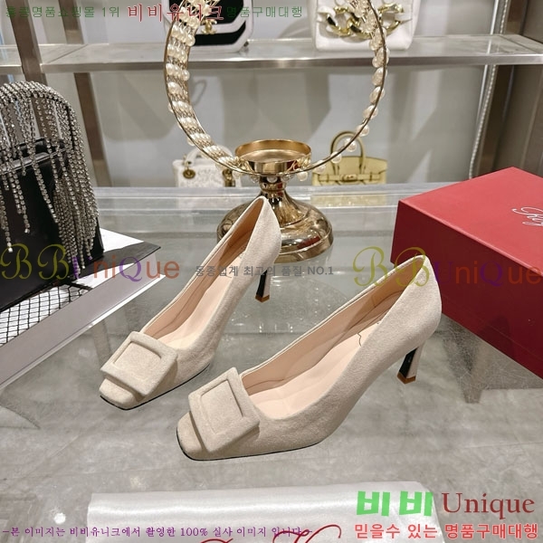  Ŭ  28RV924452-2 7.5cm